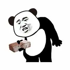  套路表情如何让别人喊你爸爸