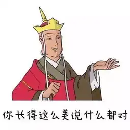  光棍节福利单身汪的脱单秘籍