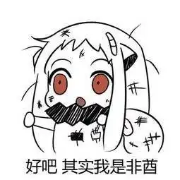  恶魔猎手不配玩游戏史上最看脸玩法来袭
