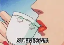  陌路伊始,相爱无期千元恋爱基金和万元奖品等你来拿