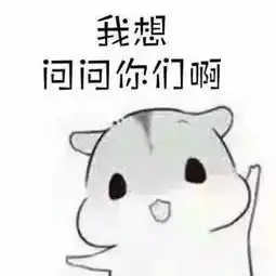  百日攻坚战法院在行动