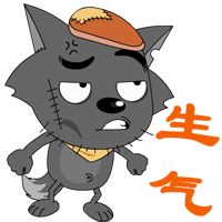  喜羊羊与灰太狼166