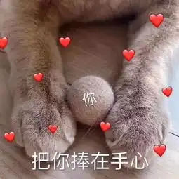  重返童年,大白兔奶糖的香水竟然藏在气味图书馆里