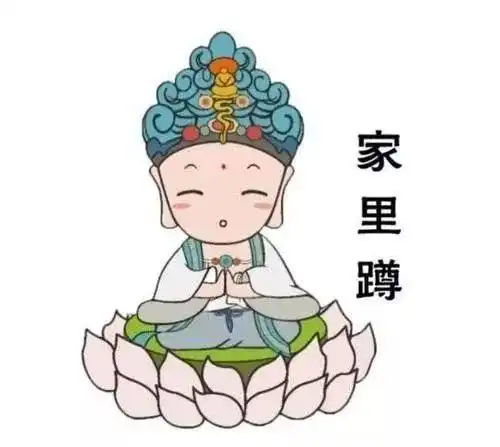  最新疫情陕西新增15例确诊病例,新增重症1例,累计确诊116例