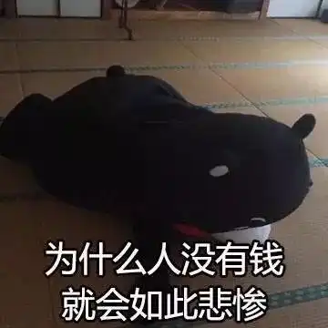  2017年无锡最戳心的15件事,第1件就让你无法冷静