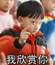  小夫妻把孩子交给爸妈带,画面太美我不敢看