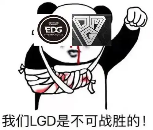 edg和omg成水鬼击败v5和werng托兄弟福大概率稳进季后赛 edg和omg成水鬼击败v5和werng托兄弟福大概率稳进季后赛