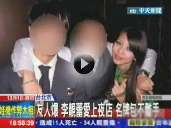  王力宏离婚,不为人知的内情