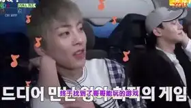  老司机费玉清脑经急转弯猴子为什么看到超人要笑