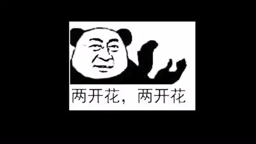  真土豪遇到了假土豪,张飞你个穷鬼,敢偷我衣服穿