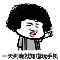 暑假来啦这些是你的真实写照吗