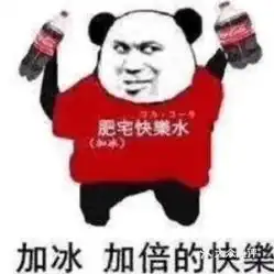  电话,地址,价格,营业时间太原美食