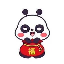 萌萌熊春节表情大礼包 萌萌熊春节表情大礼包