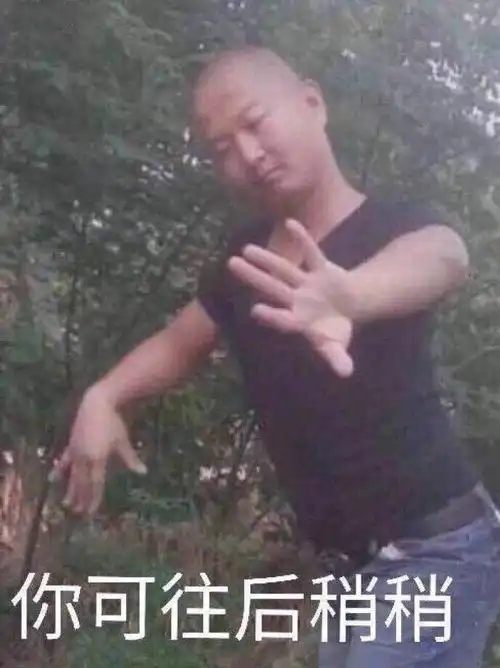 宿舍一姐妹同时网恋了46个对象,结果...