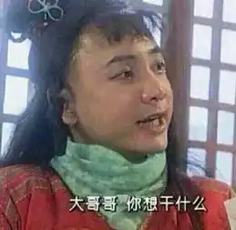  急着找厕所常州一小伙儿竟在龙城高架逆行3公里
