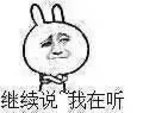  搞笑丨动图小表情包,笑出腹肌
