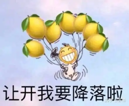  追星是不是很可怜