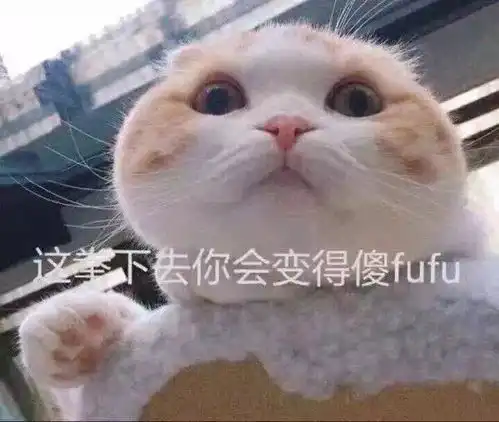  一百万,删了它