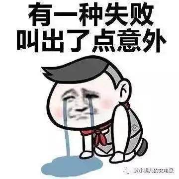  打算配置重疾险的你,知道该选多少保额吗