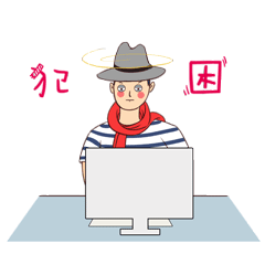  gif表情包绘制