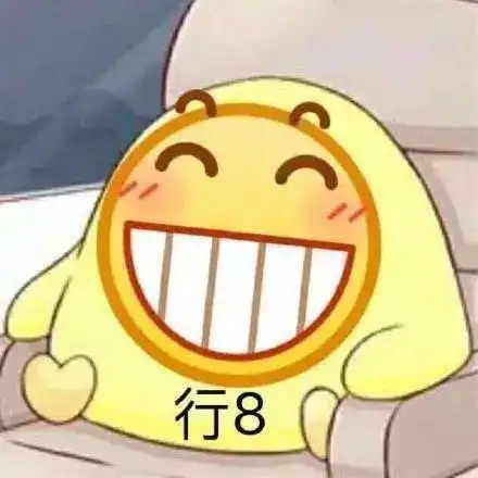  轻松一下85期海王曝光效果特辑著名汽车形象集合你爱用的表情在哪个年龄段现实版火锅炖自己纸盒高达神还原奶奶的调皮艺术照