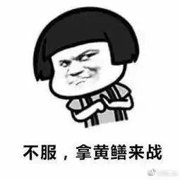  聊天软件有哪些联络聊天软件大全聊天软件下载当易网