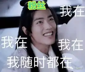  答应我就算文章马伊琍离婚,也要一直走下去