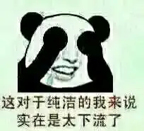  推荐一款单机游戏,科技感强,类似蝙蝠侠系列的因为本人电脑不能承载阿甘骑士,所以尽量低配