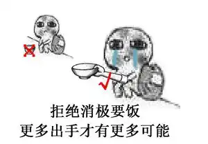  亲爱的创业者,今天你吃的是金拱门陕北味,还是开封菜