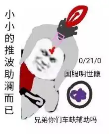 咸鱼表情包高清图片胜率