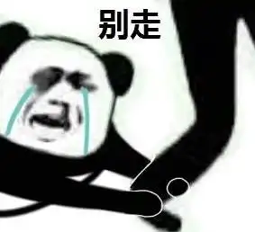  秒天秒地秒空气盘点神武4法系输出的尴尬瞬间