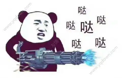 别看图看字图片表情包加特林