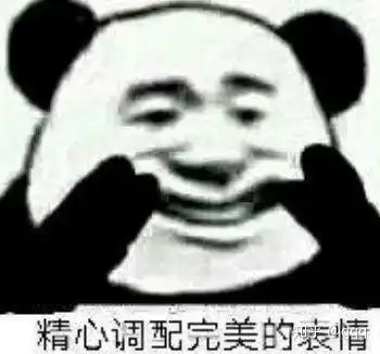  阿玛尼可以涂屁股吗