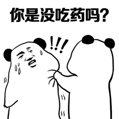 抖音表情包配音社会