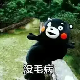  哪一瞬间让你觉得单身也挺好