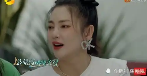  徐峥无法摆脱墨菲定律,又被指着鼻子喊猪八戒,孟佳表情管理失控