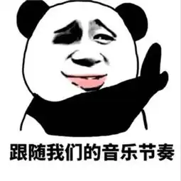 我,一个金融学老师为啥讲上了音乐课上,下