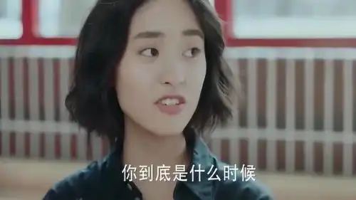  九月夸起自己不要命,小安一脸看小孩子的表情