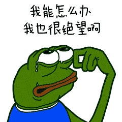  西固人真的把火锅吃出了新高度,竟有这种操作
