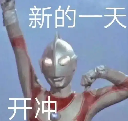  一份养生攻略请查收