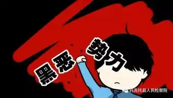 表情包战争图鉴专项