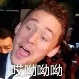  影视日报孟庭苇本人回应前夫爆料范冰冰晒李晨儿时照为其庆生人间值得生日快乐陈飞宇退出将夜2