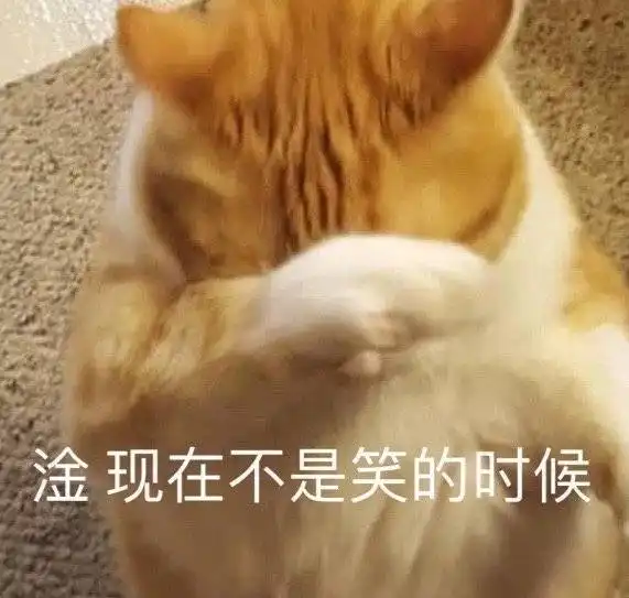 笑话你放心吧,我妈不会看上你的 笑话你放心吧,我妈不会看上你的