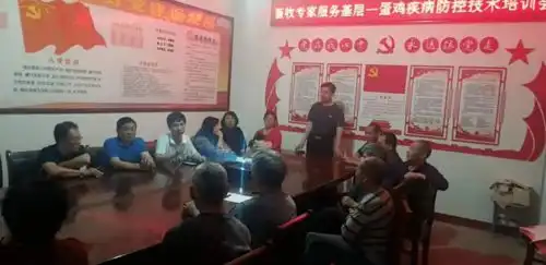 表情包战争图鉴上班