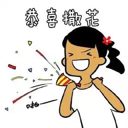  快来投票梧州市文明村镇文明单位校园文明家庭户评选网络评议正式启动