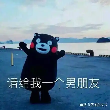  女生应该如何补充胶原蛋白