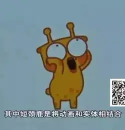 微信表情包如何让赚钱钟