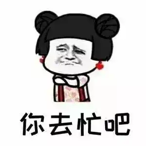  开心一刻笑话同学聚会,一个下乡支教的同学正好回来