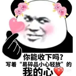 电话,地址,价格,营业时间镇江美食 电话,地址,价格,营业时间镇江美食