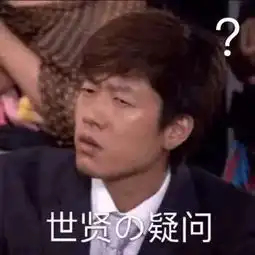  男朋友私藏飞机杯,变态还是不爱我